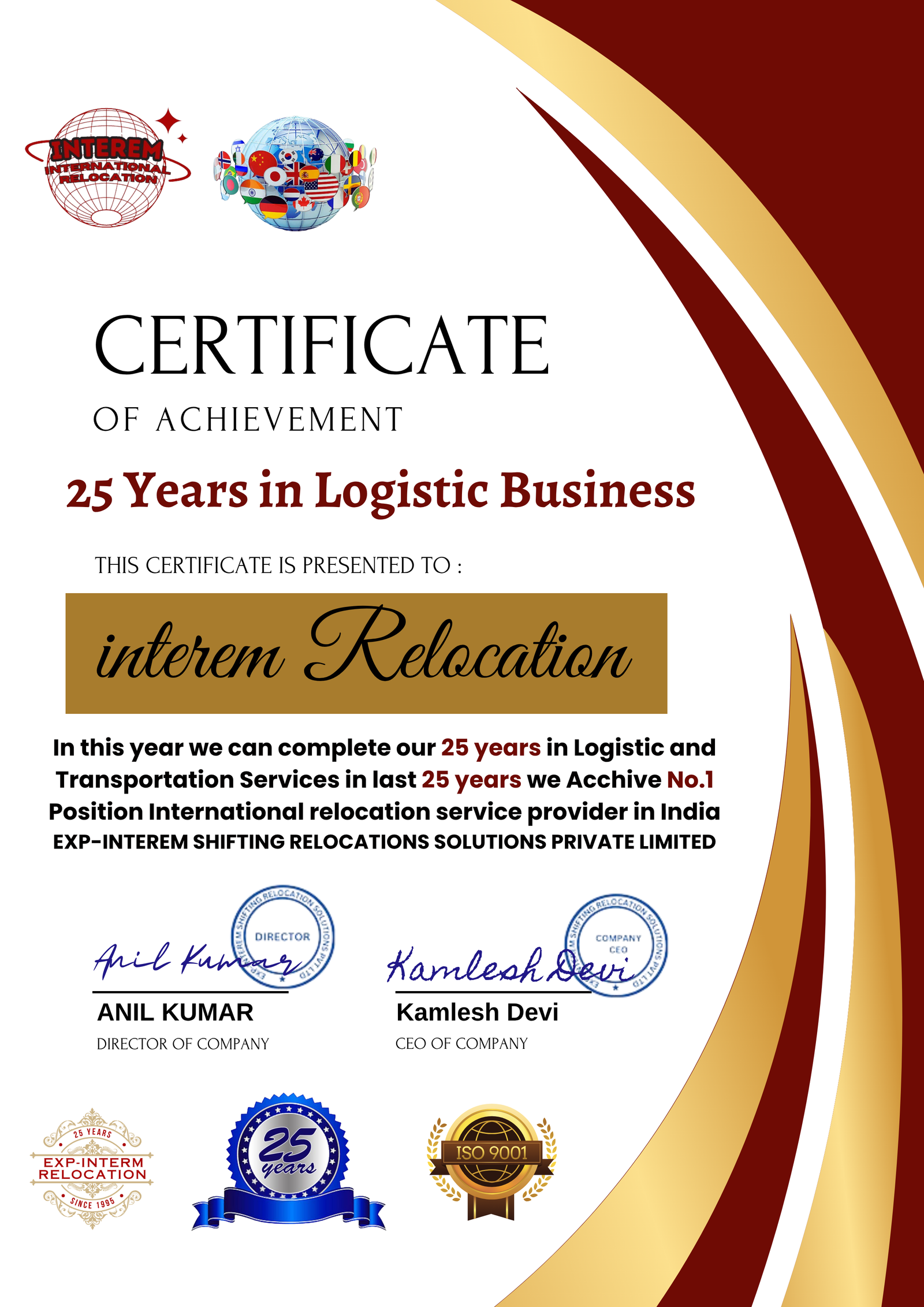 Certificate 4